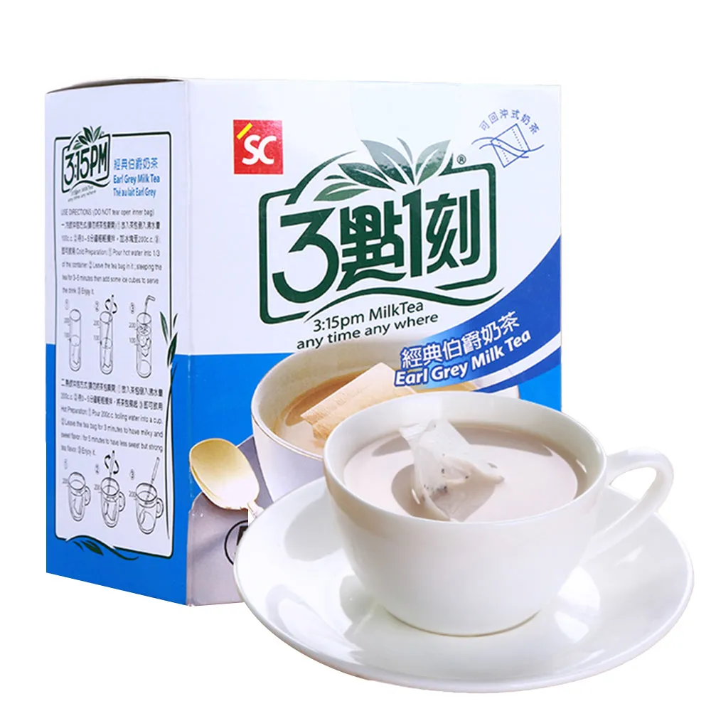3:15PM Classic Earl Grey Milk Tea - 5 Bags, 100g