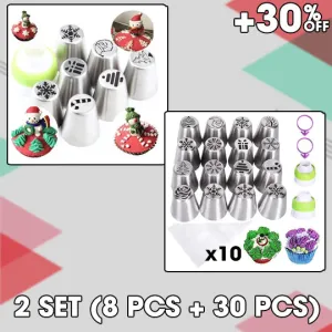 Cake Nozzle – 💥30% OFF-Last Day Sale🎄Christmas Nozzles Set
