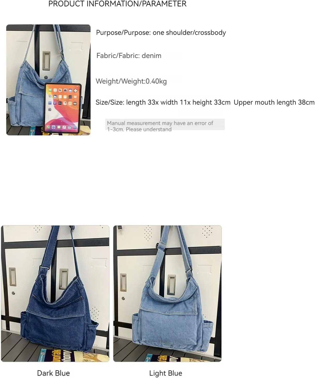 Denim shoulder bag, canvas crossbody bag, women's handbag, casual retro aesthetic crossbody bag, handbag