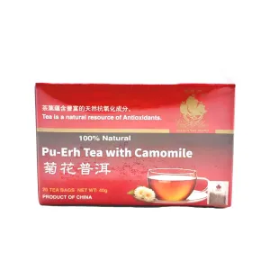 Golden Sail Pu-Erh Tea with Camomile - 40g