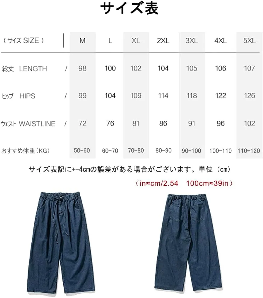 Jeans Men's Big Wide Pants Cotton Relaxed-Fit Carpenter Jean Denim Pants Hip Hop Blue Black M-5XL