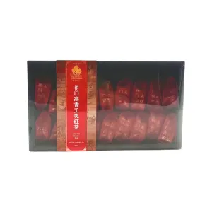 Jin Fan Keemun High Aroma Black Tea - 18 Bags, 144g