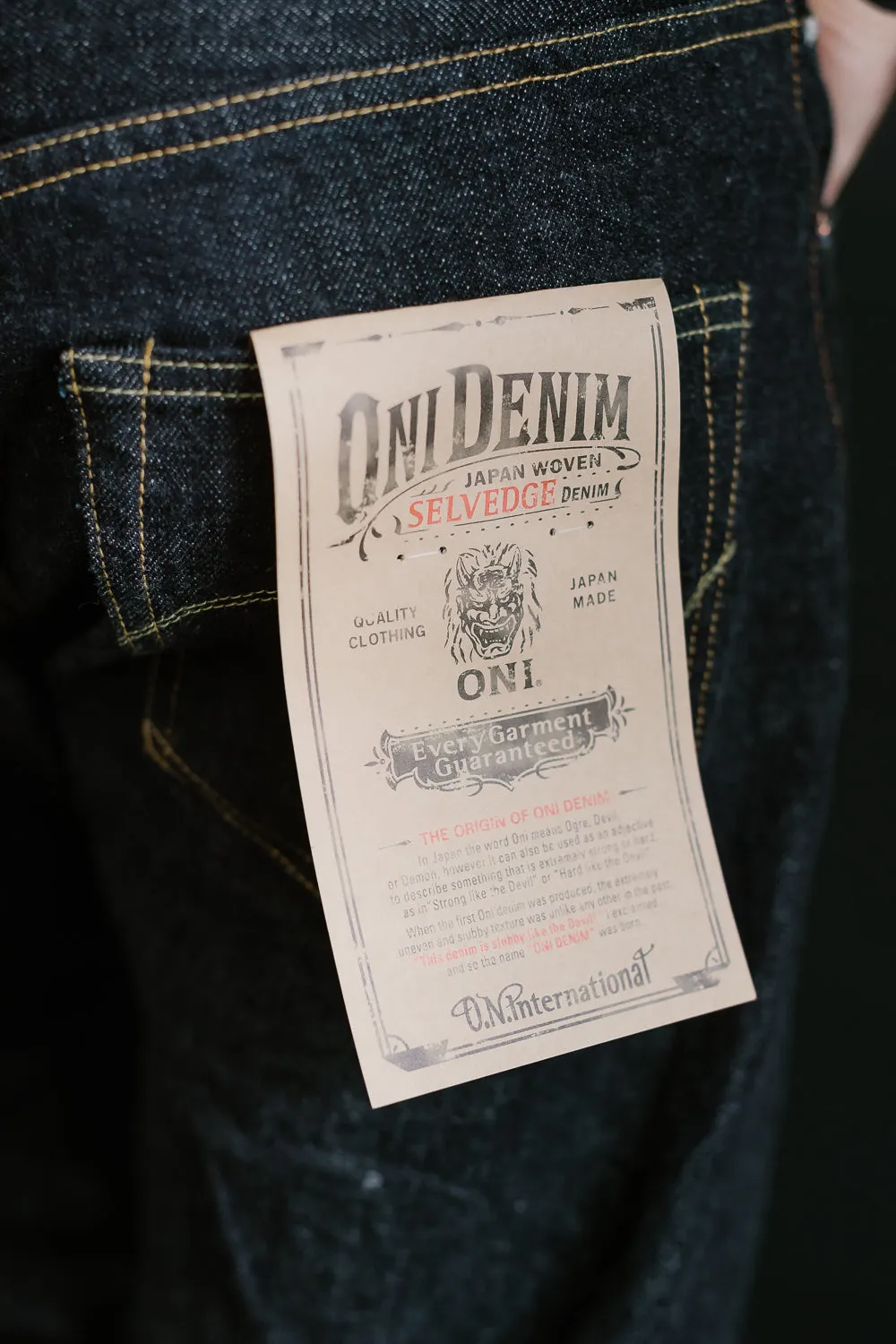 ONI-266 - 15oz "Low Tension" Selvedge Denim - Relax Straight Fit