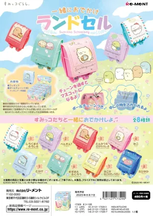 Rement Sumikko Gurashi Together Outing School Bag, Box Product, 8 Types, 8 Pieces