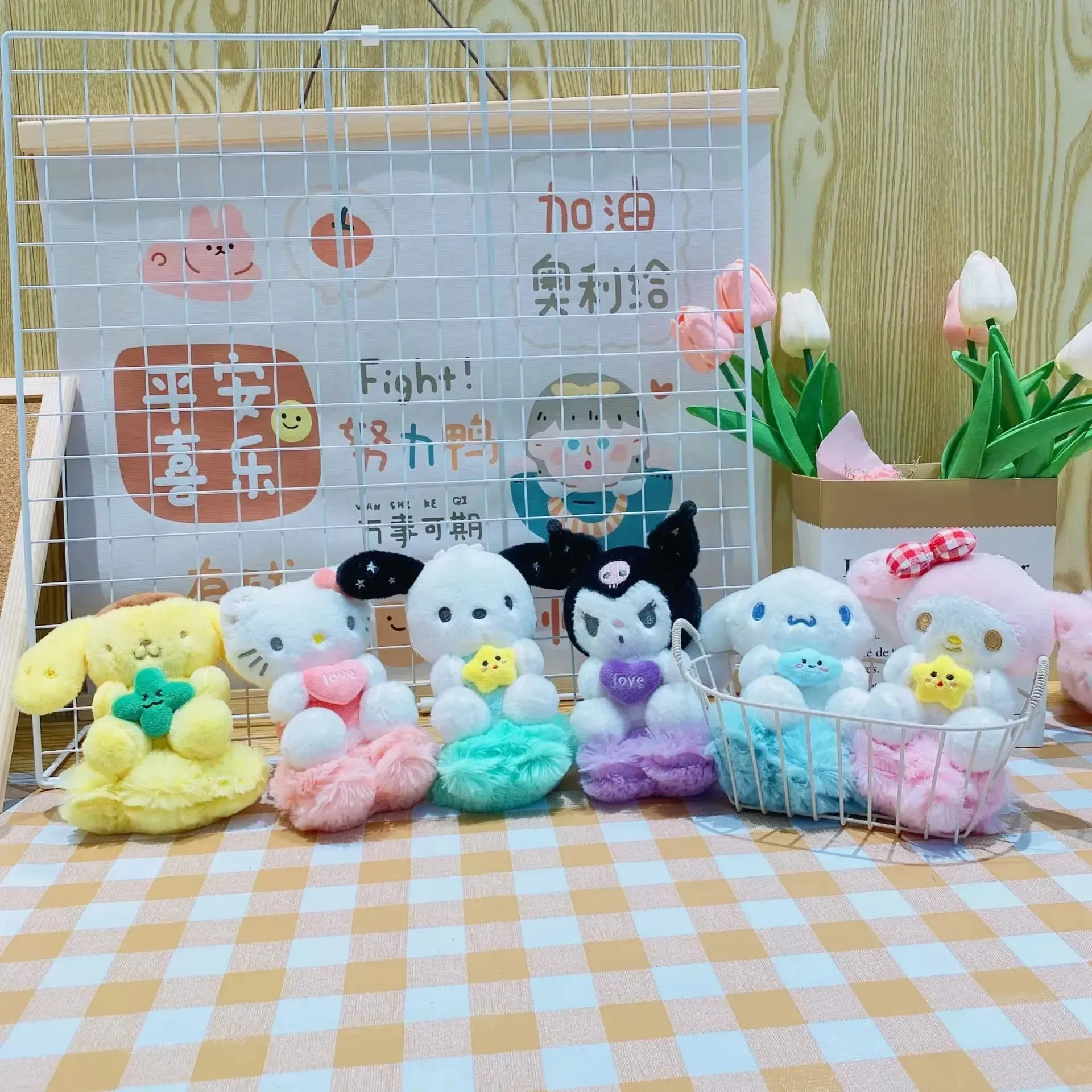 Sanrio Cloud Crew Plush Keychain