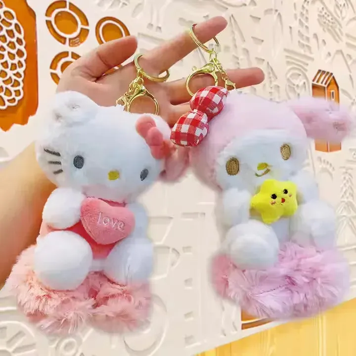 Sanrio Cloud Crew Plush Keychain