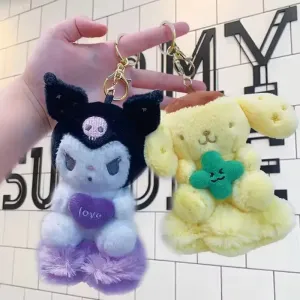 Sanrio Cloud Crew Plush Keychain