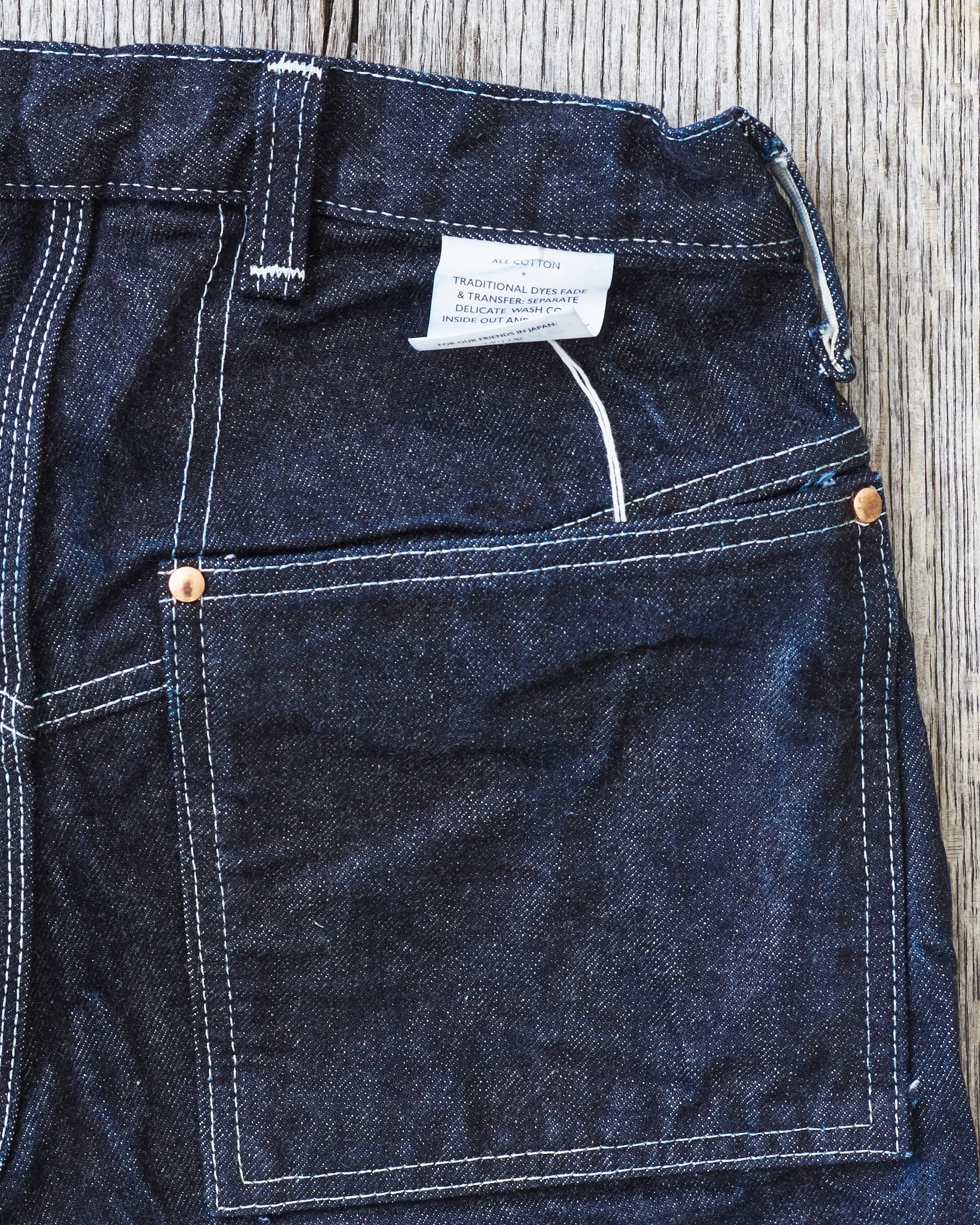 Tender Type 125 High Straight Jeans 16 oz Rinsed Selvage Denim